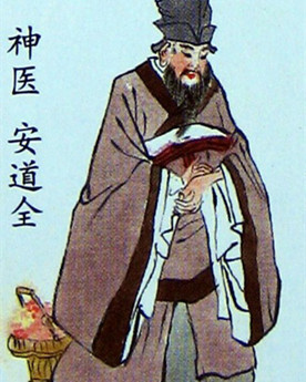 <a href='/s/adq-6838.html' target='_blank'><b>安道全</b></a> 安道全真的是梁山高手吗?如果他在,林冲徐宁可能幸存