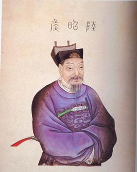 <a href='/s/lx-7601.html' target='_blank'><b>陆逊</b></a> 陆逊打过败仗吗?分别是什么战役?