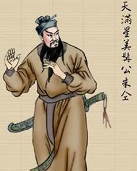 <a href='/s/zt-5469.html' target='_blank'><b>朱仝</b></a> 梁山上最有情有义的人是谁?鲁智深排第几