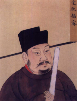 <a href='/s/dq-6789.html' target='_blank'><b>狄青</b></a> 欧阳修智救狄青的故事