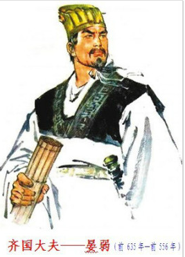 <a href='/s/yr-6140.html' target='_blank'><b>晏弱</b></a> 晏弱简介:春秋时期齐国大夫,名相晏婴之父