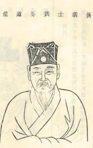 <a href='/s/zh-5801.html' target='_blank'><b>臧洪</b></a> 臧洪跟袁绍是怎么结下怨的?原因是什么