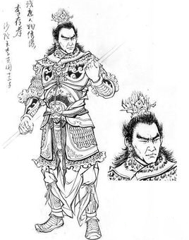 <a href='/s/lcx-7077.html' target='_blank'><b>李存孝</b></a> 王彦章和李存孝谁更厉害 王彦章最后是怎么死的