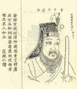 <a href='/s/xjz-926.html' target='_blank'><b>薛居正</b></a> 薛居正一介名相,为什么会遭世人诟病?