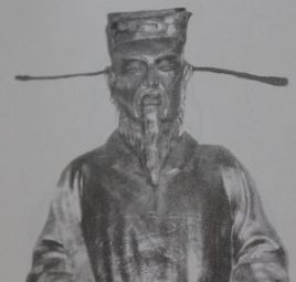 <a href='/s/fz-925.html' target='_blank'><b>范质</b></a> 范质:北宋初期宰相,曾主持编定后周的《显德刑律统类》