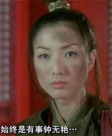 <a href='/s/zwy-7436.html' target='_blank'><b>钟无艳</b></a> 丑女钟无艳是怎么样的人,齐宣王为何要娶她为妻?