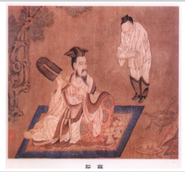 <a href='/s/rj-4606.html' target='_blank'><b>阮籍</b></a> 竹林七贤之一:才高不谨的嵇康