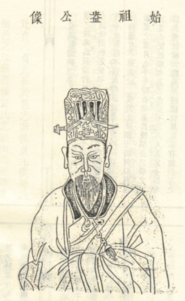 <a href='/s/ya-5188.html' target='_blank'><b>袁盎</b></a> 袁盎和晁错为什么不和,袁盎是怎么死的?