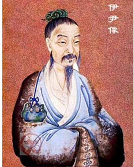 <a href='/s/yy-7728.html' target='_blank'><b>伊尹</b></a> 伊尹为了结交商汤,用了什么办法吸引到他的注意?