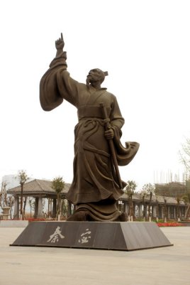 秦宓简介：三国时期蜀汉谋臣，曾将张温说得无言以对