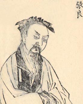 刘邦称帝后大肆屠杀功臣却放过了张良，因为什么？