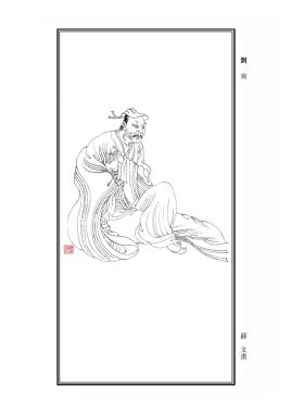 历史上汉朝名士刘廙在曹魏是何地位？最后是什么下场？