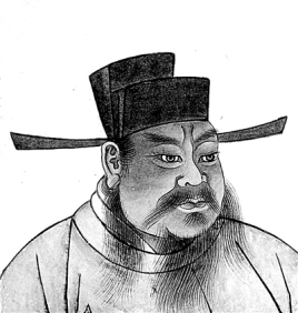 没有文凭的官二代，陈执中是怎么成为宰相的？