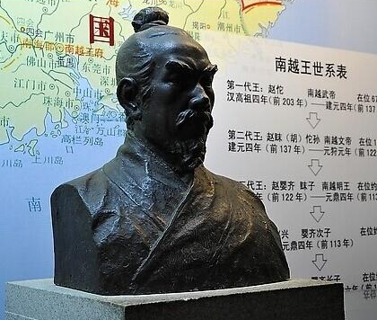 乱世枭雄的生存智慧:赵佗建立南越国的战略密码