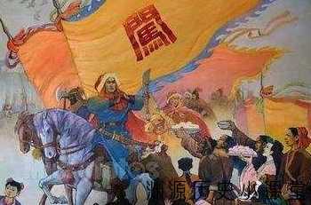 元末刘福通起义究竟遭遇了什么重大挫折?