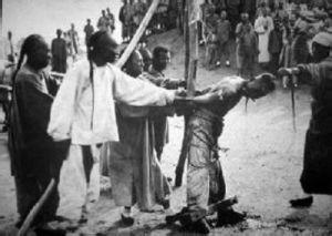 死刑.jpg 清代死刑的种类
