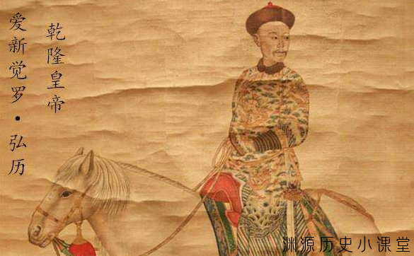 清室衰亡于近亲结婚？