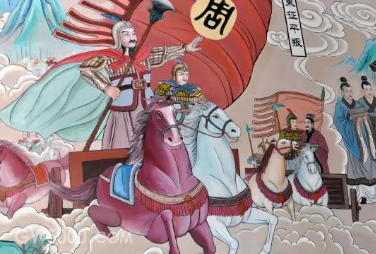 周公旦为什么要东征？周公东征在怎样的背景下发生的？