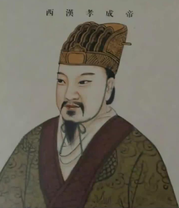 汉成帝刘骜:繁华背后的沉沦与争议