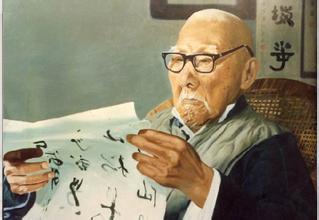 晚清最后一个秀才苏局仙