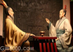 第一位齐桓公是谁？齐国出过几个齐桓公？