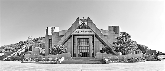 马石山十勇士：“以命相救、人民至上”