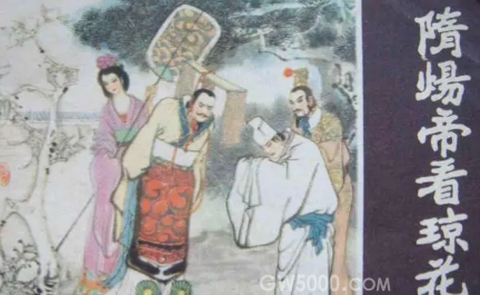 隋炀帝在位十四年，为何待在大兴城的时间连一年都没有？